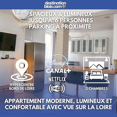 Apartamento Moderne 60M2 Vue Sur La Loire Hypercentre Blois Exterior foto